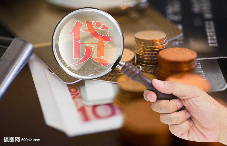 重庆民间借款